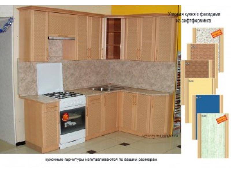 кухня из софтформинга в Сочи