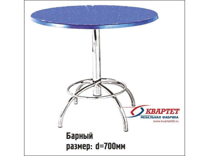 стол барный в Сочи