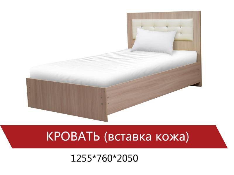 кровать со вставкой из кожи в Сочи