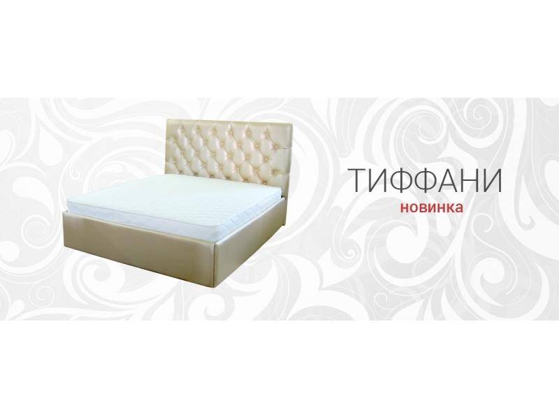 кровать тиффани в Сочи