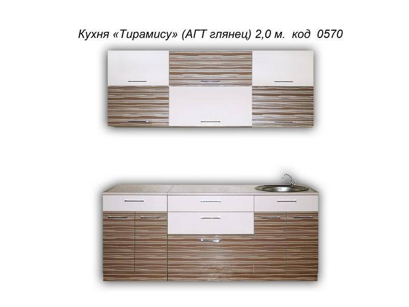 кухня прямая тирамису (агт глянец) в Сочи