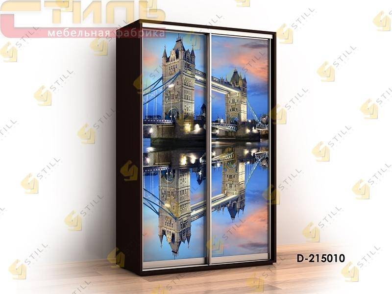 шкаф-купе титан ф-d215010 в Сочи