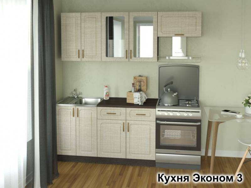 кухня эконом-3 в Сочи