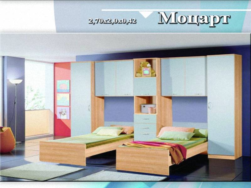 детская «моцарт» в Сочи