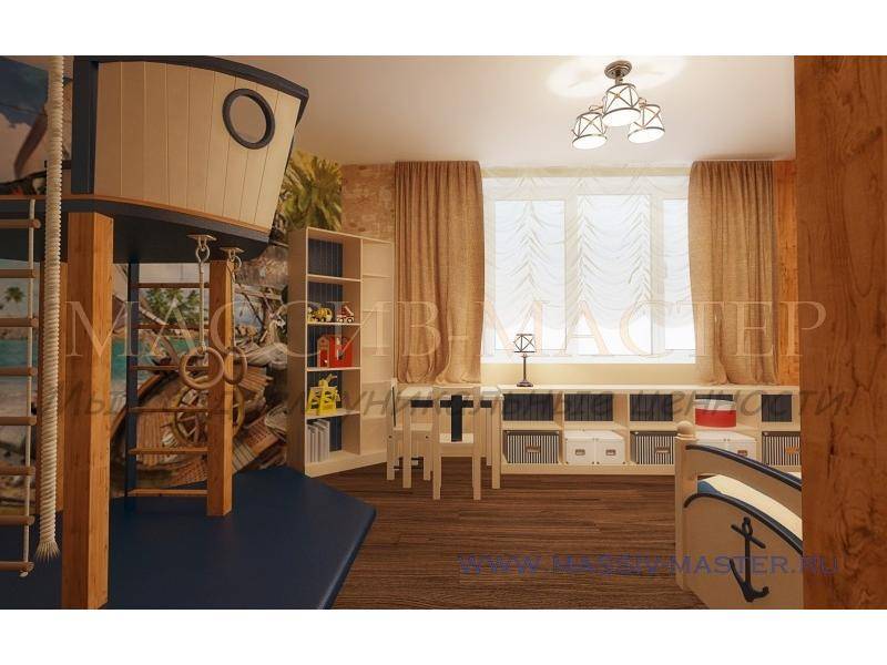 коллекция орискани для детской в Сочи