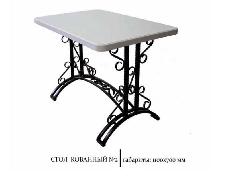 стол кованный 2 в Сочи