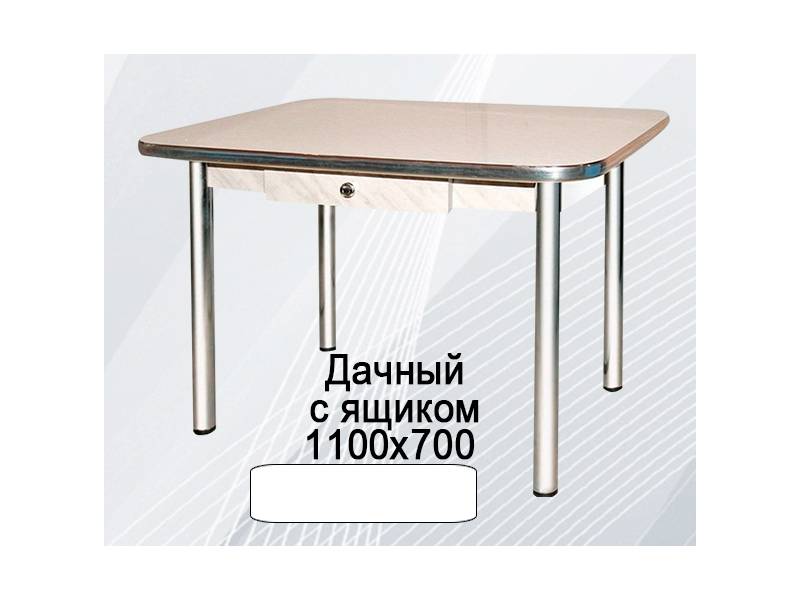 стол обеденный дачный с ящиком в Сочи