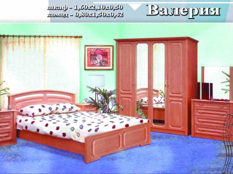 спальный гарнитур «валерия» в Сочи
