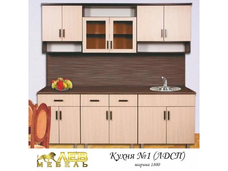 кухня лдсп 1 в Сочи