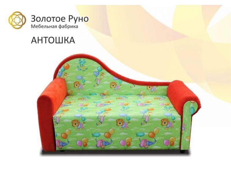 детский диван антошка в Сочи