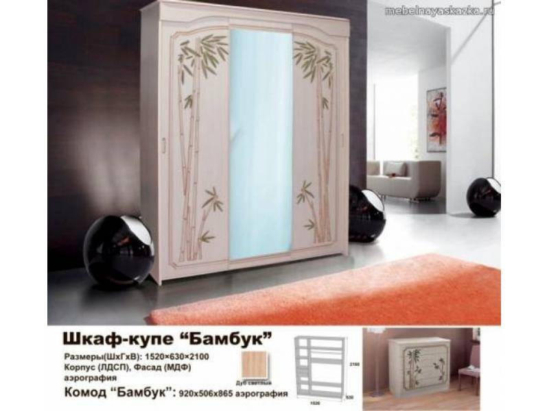 шкаф - купе бамбук в Сочи