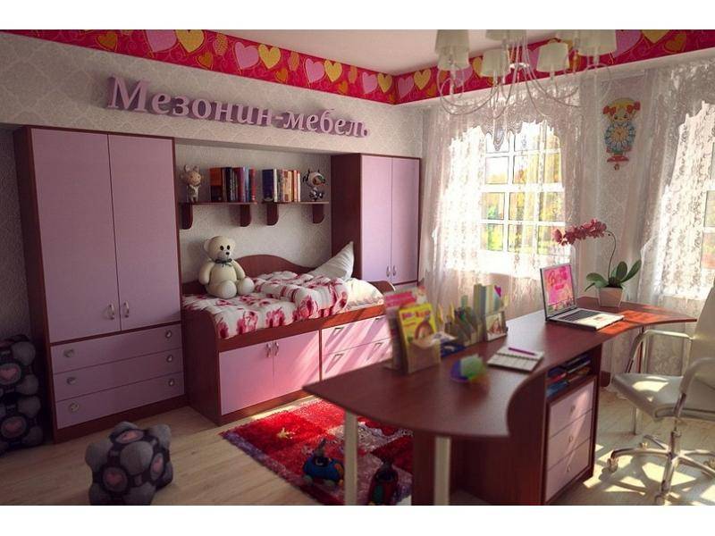 детская бамбини в Сочи