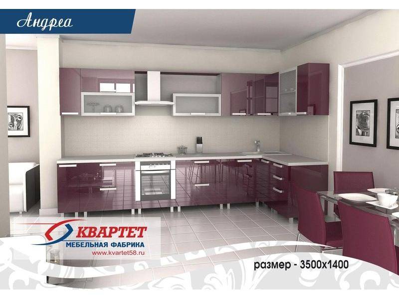 кухня андреа в Сочи