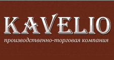KAVELIO
