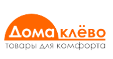 Домаклево