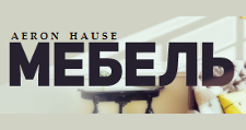 AERON HOUSE