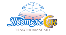 ПостельСон