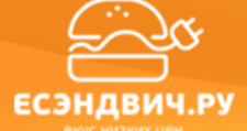 Есэндвич.ру