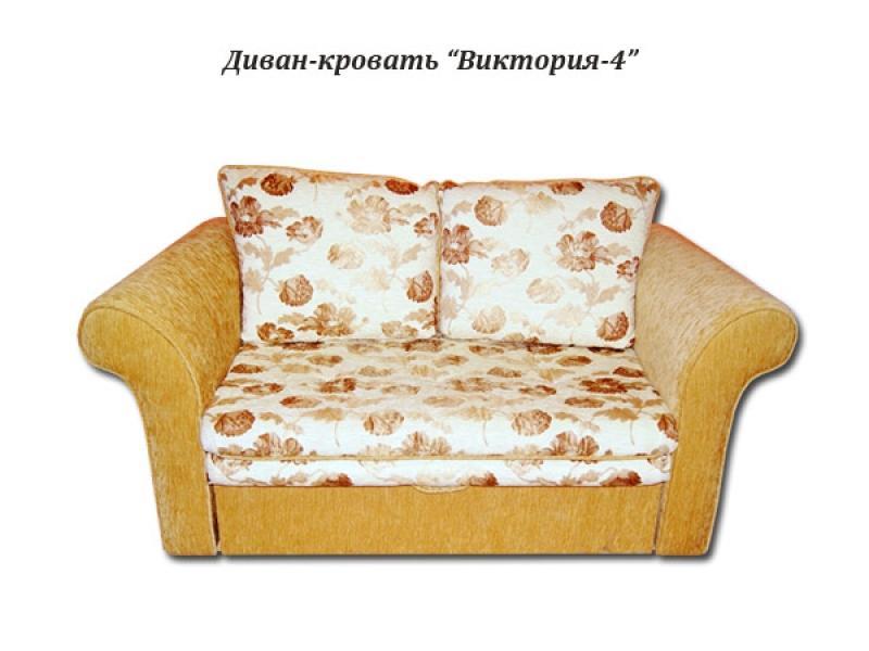 диван прямой виктория 4 в Сочи