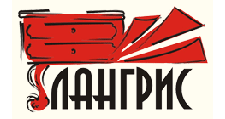 Лангрис
