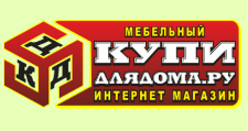 Купи Для Дома