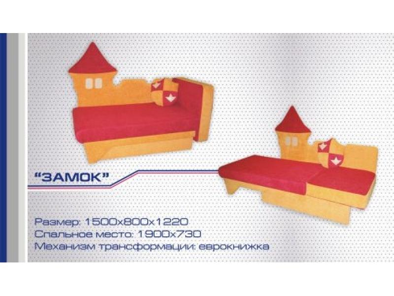 диван прямой замок еврокнижка в Сочи