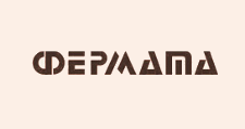 Фермата