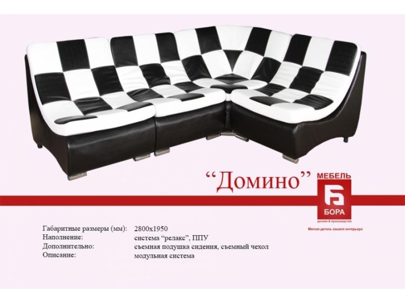 угловой диван домино в Сочи
