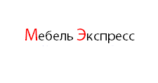Мебель Экспресс