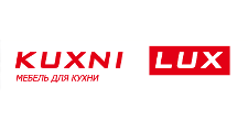 Кухни Люкс