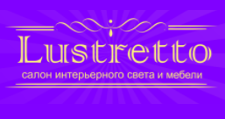 Lustretto