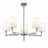 подвесная люстра maytoni cube mod011pl-05n в Сочи
