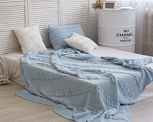 комплект плед с косами (180*220) и 2 наволочки (50*50) св. голубой в Сочи