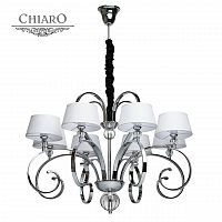 подвесная люстра chiaro палермо 386013608 белая в Сочи