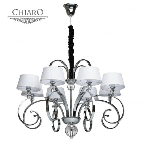 подвесная люстра chiaro палермо 386013608 белая в Сочи