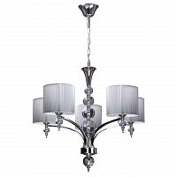 дизайнерская подвесная люстра spot light lyon 5071502 серебро в Сочи