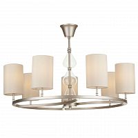 подвесная люстра maytoni armony h010pl-07g бежевая в Сочи