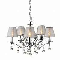 подвесная люстра markslojd grensholm 102442 в Сочи