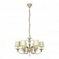 подвесная люстра arti lampadari galera e 1.1.6 cg в Сочи