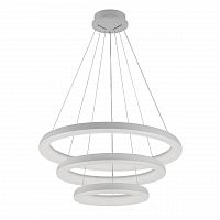 подвесной светодиодной светильник citilux юпитер cl730150rs в Сочи