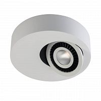 потолочный светодиодный светильник de markt круз 637016401 в Сочи