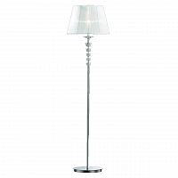 торшер дизайнерский ideal lux pegaso white hromo в Сочи