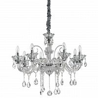 подвесная люстра ideal lux colossal sp8 trasparente в Сочи
