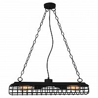 подвесной светильник lussole loft lsp-8040 в Сочи