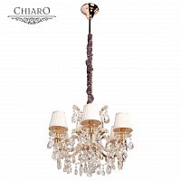 подвесная люстра chiaro даниэль 479010506 в Сочи