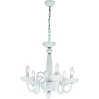 подвесная люстра divinare pallada 6004/03 lm-5 в Сочи