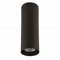 потолочный светильник lightstar rullo 214497 в Сочи