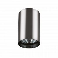потолочный светильник lightstar rullo 214438 в Сочи