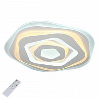 потолочный светодиодный светильник с пультом ду omnilux carmonetti oml-05507-120 в Сочи