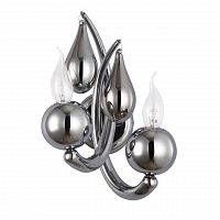 бра arte lamp sigma a3229ap-2cc в Сочи
